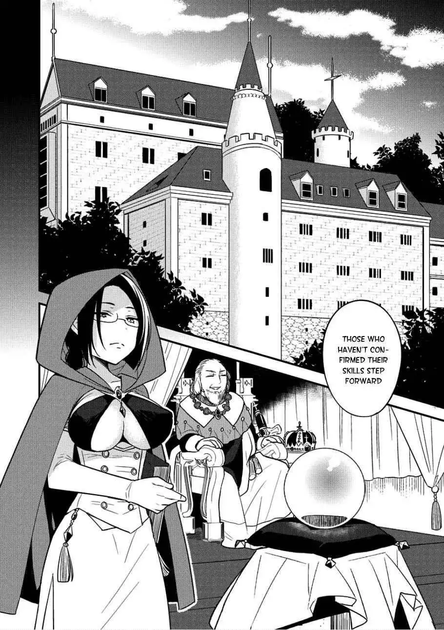 I Opened an Orphanage in a Different World, But Why Doesn't Anyone Want to Graduate? Chapter 3 2